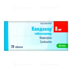 КАНДЕКОР 8 мг №28 таб   Кандесартан