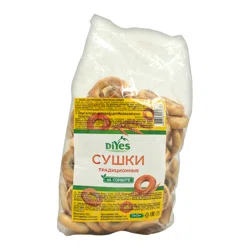DIYES Сушки традиционные на сорбите 300 гр