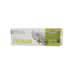 БИОМАГ Стельки магнитные 41-46р