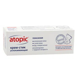 АВАНТА ATOPIC Крем-стик успокаивающий для атопичной кожи 4,9гр