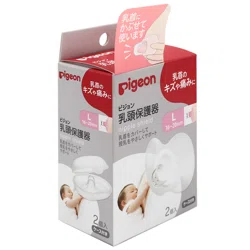 PIGEON Накладки защитные на соски L 2 шт