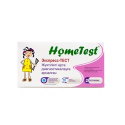 HOMETEST Тест -полоска 2