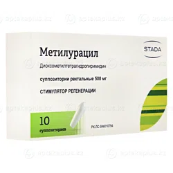 МЕТИЛУРАЦИЛ 500 мг №10 супп рект   Диоксиметилтетрагидропиримидин