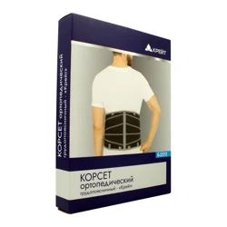 КРЕЙТ Корсет ортопедический грудопоясничный Б-2512 №5