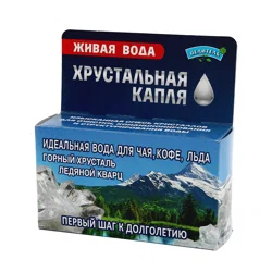 ЦЕЛИТЕЛЬ Смесь кристаллов для очистки воды "Живая вода" 50/40гр