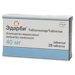 ЭДАРБИ 40 мг №28 таб  Азилсартан