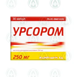 УРСОРОМ 250 мг №30 капс  Урсодезоксихолевая к-та