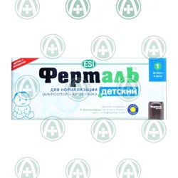 ФЕРТАЛЬ ДЕТСКИЙ  №6 фл      Комплекс