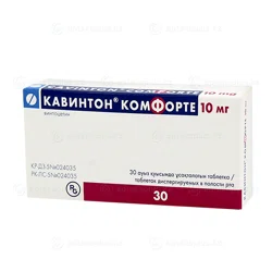 КАВИНТОН КОМФОРТЕ 10 мг 30 таб    Винпоцетин