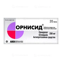 ОРНИСИД  250  мг №20 таб  Орнидазол
