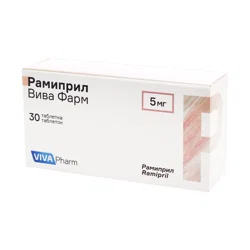 РАМИПРИЛ 5 мг №30 таб  Рамиприл