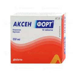 АКСЕН ФОРТ 550мг №10 таблетки Напроксен