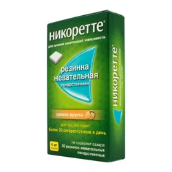 НИКОРЕТТЕ 4 мг Свежие фрукты  №30 рез жев    Никотин