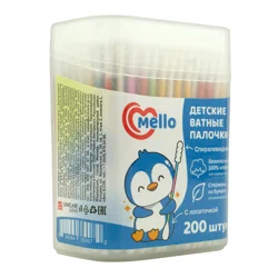 MELLO Палочки ватные детские спиралевидная 200шт