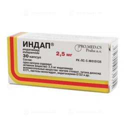 ИНДАП 2,5 мг №30 капсул