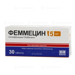 ФЕММЕЦИН 5 мг №30 таб п/о  Солифенацин