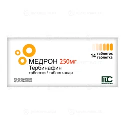 МЕДРОН 250 мг №14 таб   Тербинафин