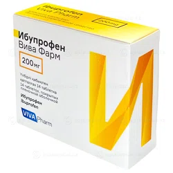 ИБУПРОФЕН 200 мг №14 таб Вива Фарм