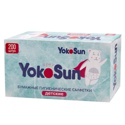 YOKO SUN Салфетки бумажные гигиенические детские 200шт