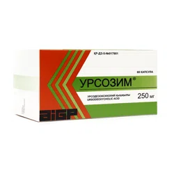 УРСОЗИМ 250 мг №60 капс  Урсодезоксихолевая кислота