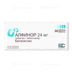 АЛФИНОР 24 мг №30 таб