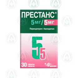 ПРЕСТАНС 5 мг/5 мг №30 таб   Периндоприл/ Амлодипин