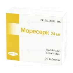 МОРЕСЕРК 24 мг № 30 таб