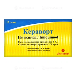 КЕРАВОРТ 5% 250 мг №12 пак.крем