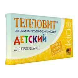 ТЕПЛОВИТ Аппликатор Парафино-озокеритовый детский 130гр