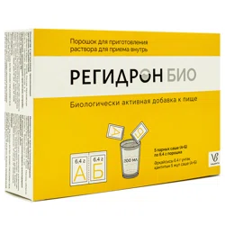 РЕГИДРОН БИО №5 саше (А +Б)