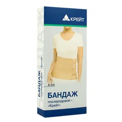 КРЕЙТ Бандаж послеродовой Б-245 25см №5 бежевый