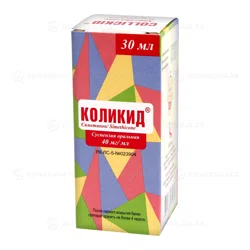 КОЛИКИД 30 мл суспензия  Симетикон