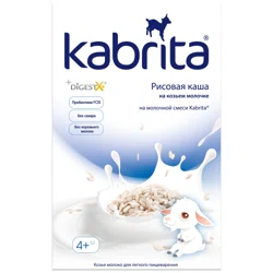 KABRITA Каша рисовая на козьем молоке 4+ 180 гр
