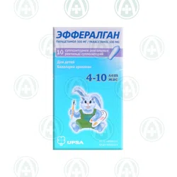 ЭФФЕРАЛГАН 300 мг №10 свечи 4-10 лет  Парацетамол