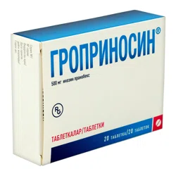 ГРОПРИНОСИН 500 мг №20 таб  Инозин пранобекс