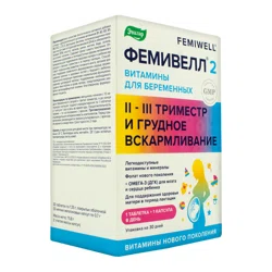 ФЕМИВЕЛЛ 2 №30 таб+30 капс  Эвалар