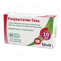 РОЗУВАСТАТИН-ТЕВА 10 мг №30 таб  Розувастатин