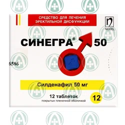 NOBEL Таблетки Синегра 50 силденафил 50мг №12