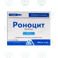 РОНОЦИТ 1000 мг/4 мл №5 амп  Цитиколин