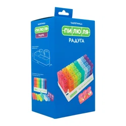 ПИЛЮЛЯ Контейнер на месяц Радуга