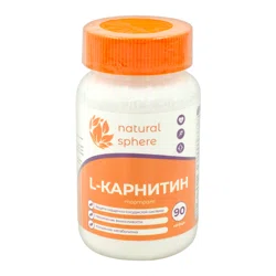 НАТУРАЛЬНЫЕ ДОБАВКИ L-Карнитин 90капсул