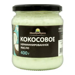 ЖИТНИЦА ЗДОРОВЬЯ Масло кокосовое нерафинированное 400гр