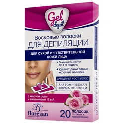 FLORESAN DEEP DEPIL Полоски восковые для депиляции для чувств кожи лица 20пол 607