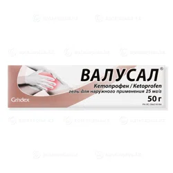 ВАЛУСАЛ 2,5 % 50 г гель  Кетопрофен