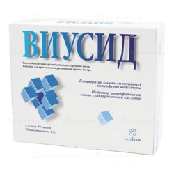 ВИУСИД 4,5 г №90 пак