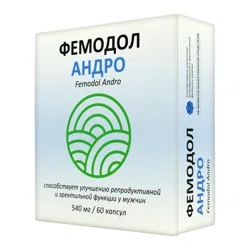ФЕМОДОЛ АНДРО 540 мг №60 капс  Комплекс