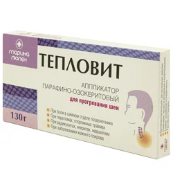 ФАРМ ЭФФЕКТ Аппликатор Тепловит для шеи 130гр