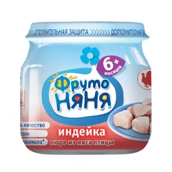 ФРУТО НЯНЯ Пюре из мяса индейки 80 г