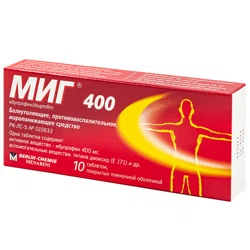 МИГ 400 400 мг №10 таб  Ибупрофен