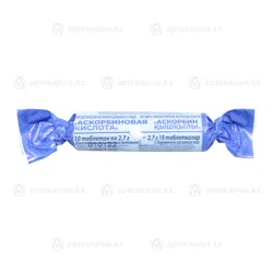 АСКОРБИНОВАЯ КИСЛОТА С САХАРОМ  №10 крутка